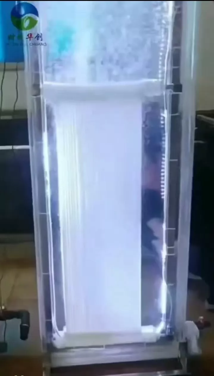 曝气膜