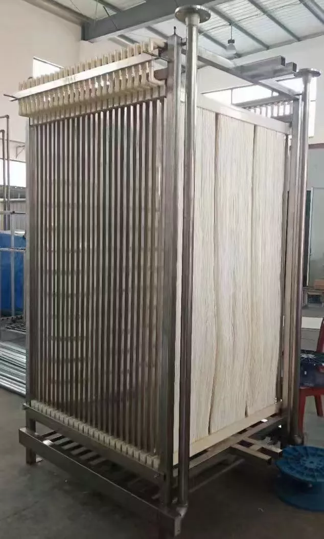 PVDF帘式膜